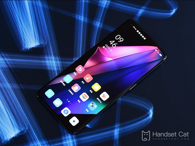OPPO Encuentra X3 Pro