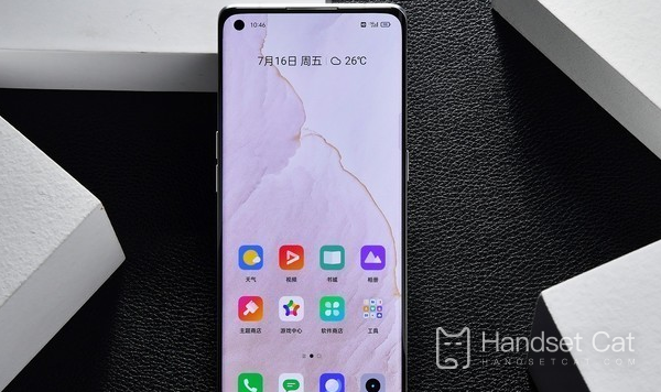 realme GT Master Discovery Edition