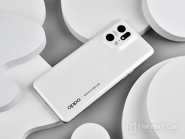 OPPO Encuentra X5