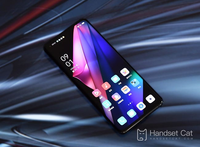 OPPO Trouver X3