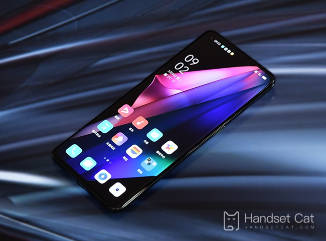 OPPO Trouver X3