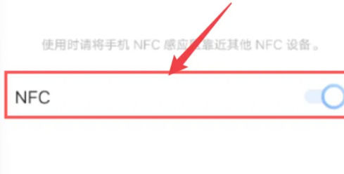 Làm cách nào để bật chức năng nfc trên iqooz9?