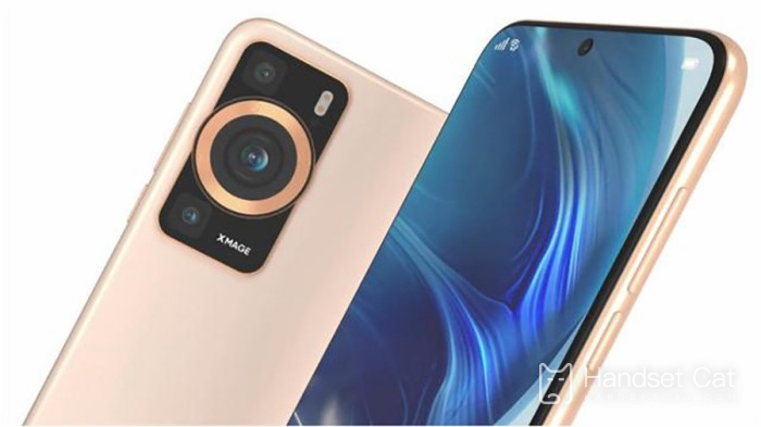 Huawei announced that its participation in the MWC conference will release the P60 series at the end of the month