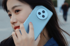 Does Honor Magic5 have an extension for intelligent storage