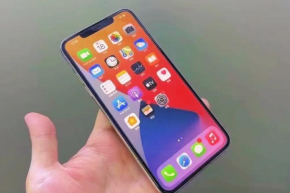 O iPhone11promax deve ser atualizado para ios17.4.1?