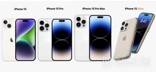 ¿Cuánto cuesta el iphone15ultra?