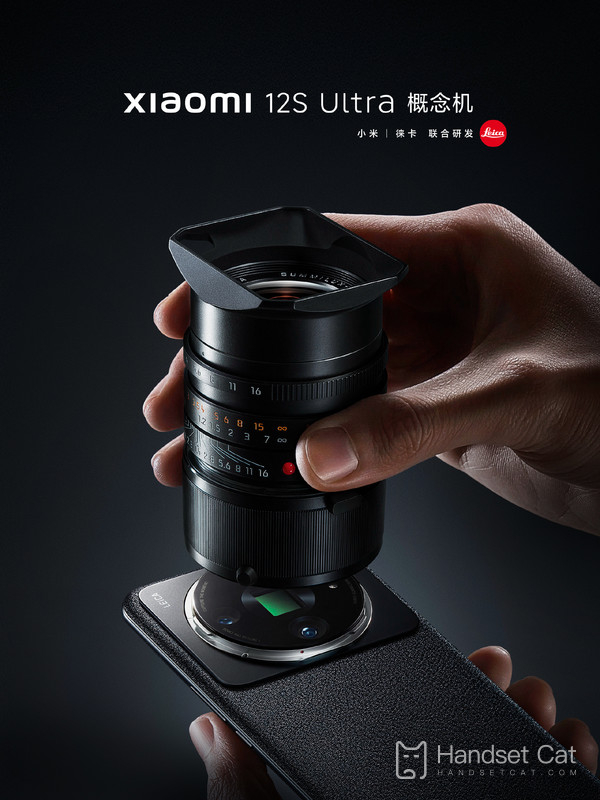 Lente externa Leica M-mount?Telefone conceito Xiaomi 12S Ultra lançado oficialmente