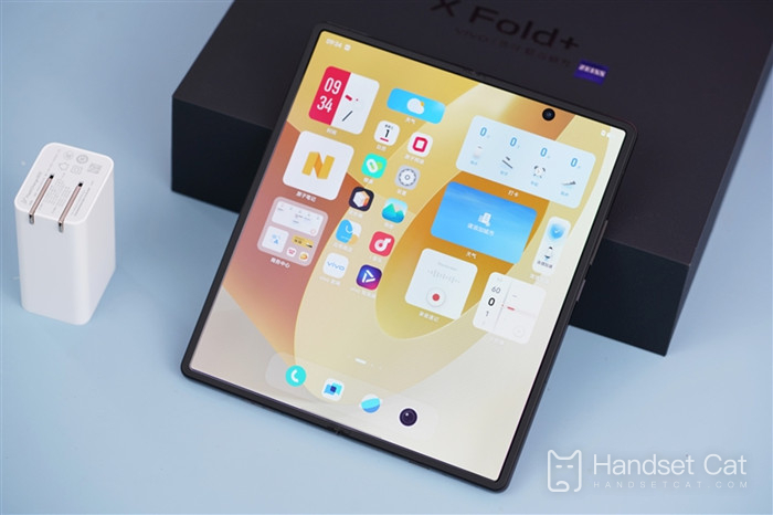 Will vivo X Fold+be reduced in price after the release of vivo X Fold2