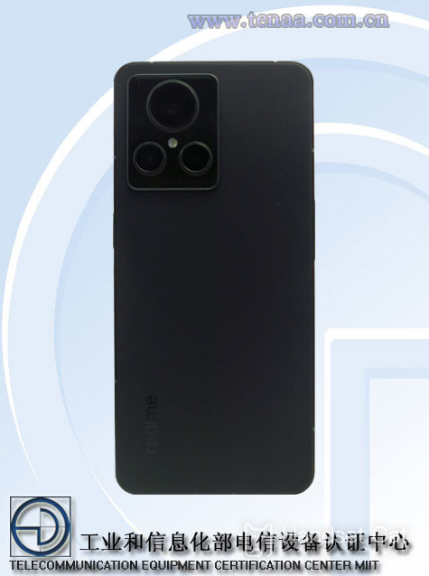 Configuração do Realme GT2 Discovery Edition revelada, tela direta de 6,7 polegadas equipada com Snapdragon 8+