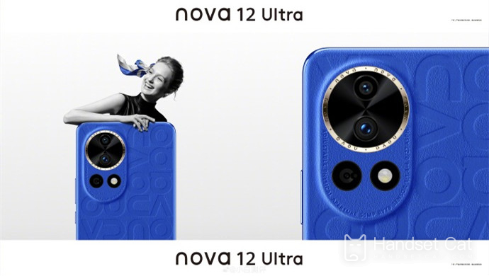 Quel est le prix officiel du Huawei Nova12Ultra ?