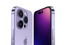 Haverá uma grande atualização para o iPhone 15?