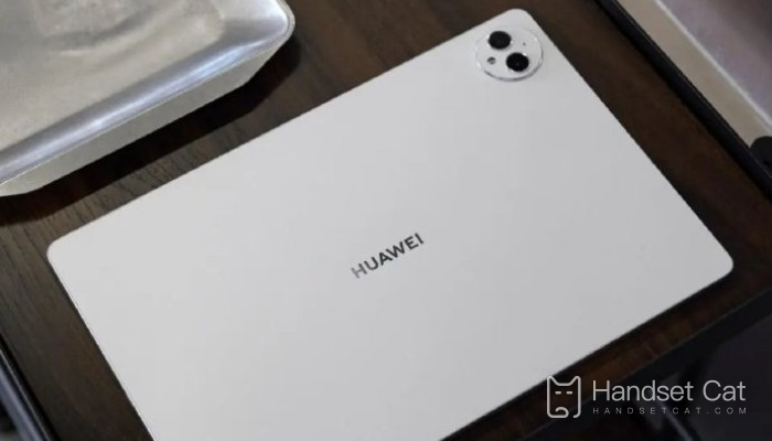 Combien coûte le Huawei MatePad Pro 12,2 pouces ?