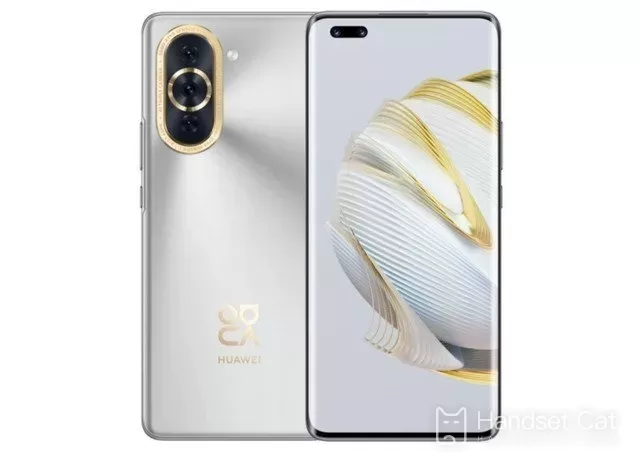 So stellen Sie das Return-Tastensymbol auf dem Huawei nova10pro ein