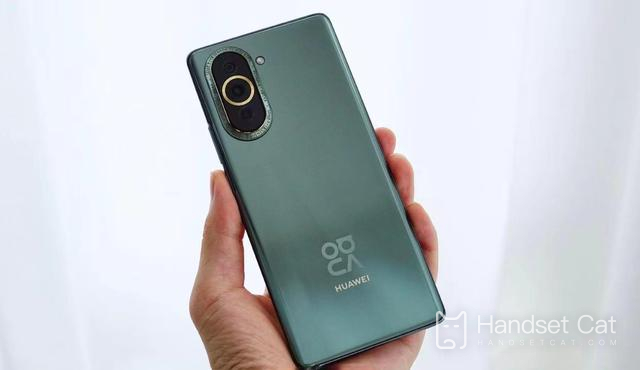 Quando o Huawei Nova 10 será atualizado para HarmonyOS 3.0?