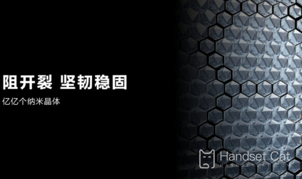 Pour seulement 589 yuans, les Huawei Mate 30, P40 et d'autres anciens modèles peuvent être mis à niveau vers le verre Kunlun