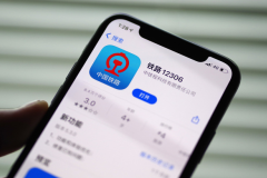 12306 Wie reserviere ich Tickets für das Frühlingsfest?