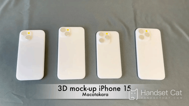 ¡El iPhone 15 adopta un diseño de borde curvo y se siente genial en la mano!