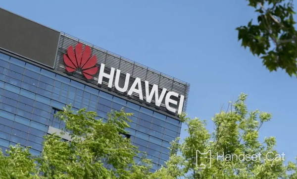 Combien coûte l’ensemble trois pièces Zhengqi de Huawei ?