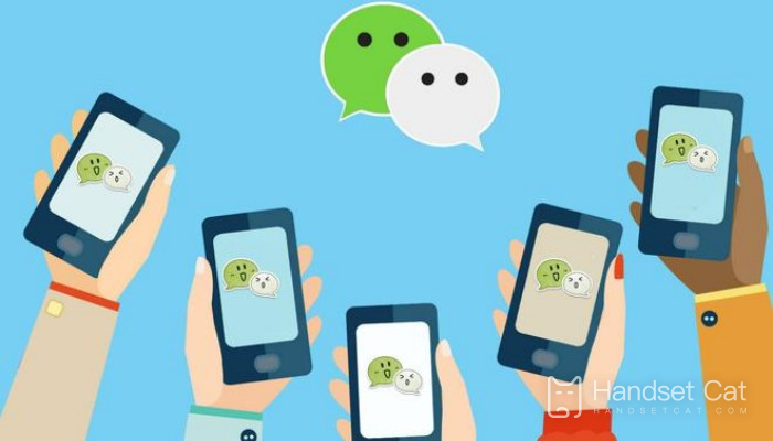 How to read visitors on WeChat