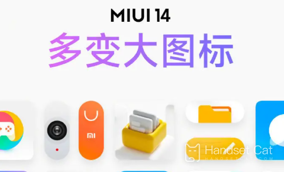 É fácil atualizar o Xiaomi 10S para miui14?