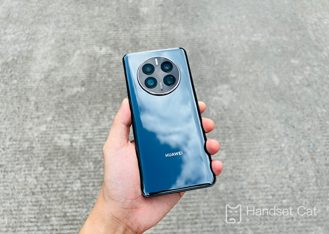 Présentation du prix de la version en verre Huawei mate 50 256G Kunlun