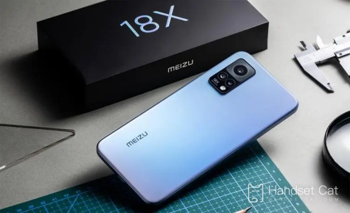 How about the cooling function of Meizu 18X