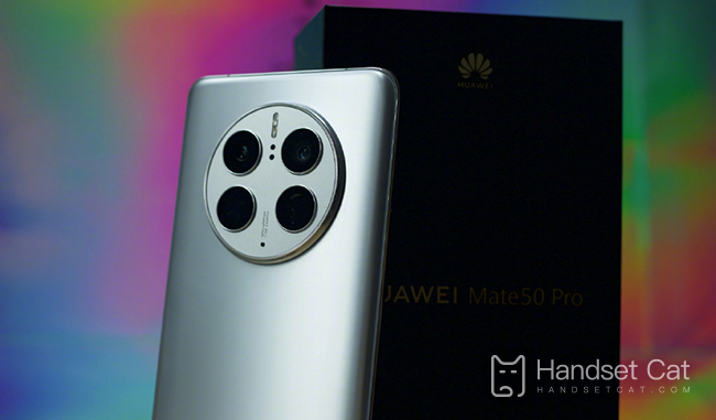 Kann das Huawei Mate 50 Pro ferngesteuert werden?
