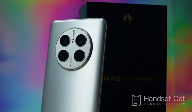 How to quickly take screenshots of Huawei Mate50