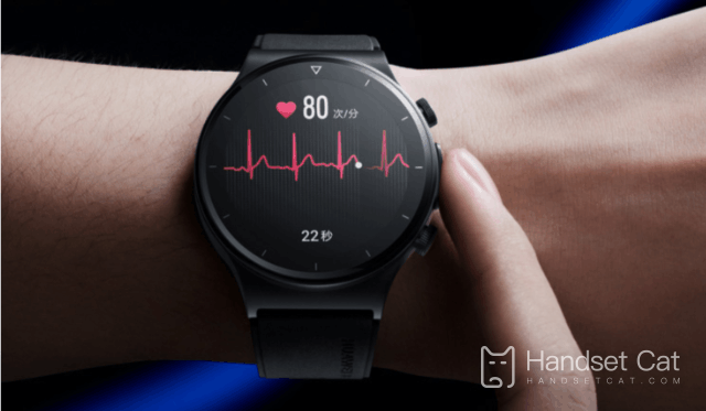 Haverá um Watch GT4 na Conferência de Outono da Huawei de 2023?