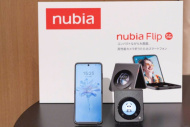 Nubia Flip will be launched in the country soon!Focusing on cost-effectiveness, the price is surprising