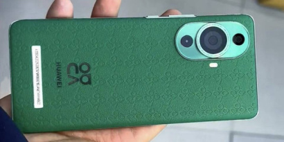 Häufig gestellte Fragen zum Huawei Nova11Ultra