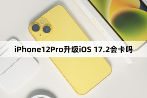 Bleibt das iPhone12Pro beim Upgrade auf iOS 17.2 hängen?