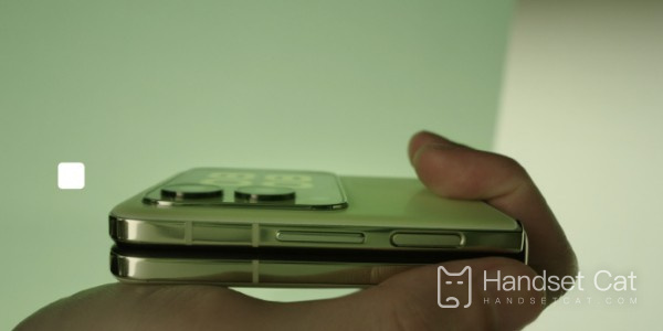 Tutorial zur Verwendung des Huawei NovaFlip