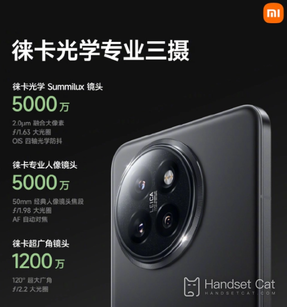 Phân quyền hình ảnh Flagship, thử thách hình ảnh Xiaomi Civi 4 Pro vivo X100?