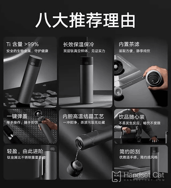 O primeiro produto de titânio, Xiaomi Mall lança outro novo produto