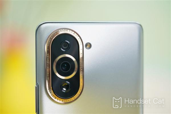 O Huawei nova10pro possui estabilização ótica de imagem?