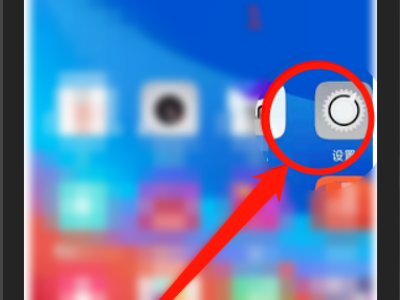 So deaktivieren Sie die Hintergrundsoftware auf OnePlus ace3