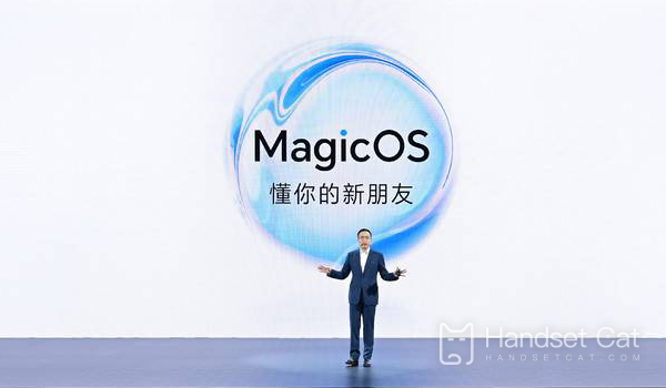 MagicOS 7.0哪些機型值得更新