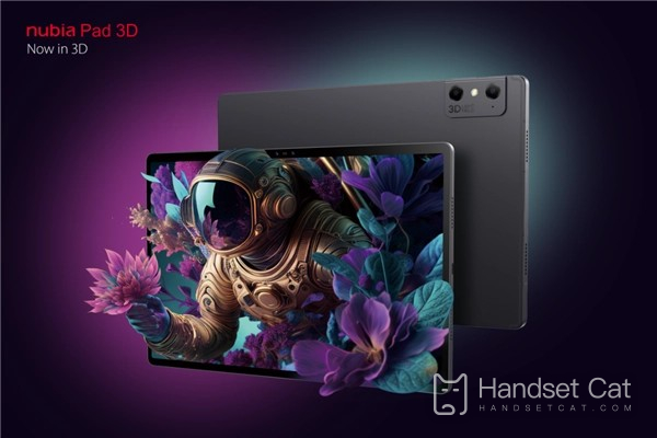 Nubia lanza la primera tableta 3D que se puede ver a simple vista nubia Pad 3D admite tecnología de ojo súper biónico con motor de inteligencia artificial