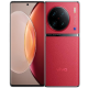 vivo X90 Pro+
