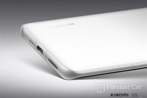 Xiaomi 12S Power Saving Mode Tutorial