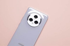 Is Glory Magic5 256G enough