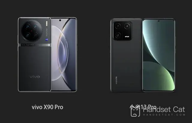 생체 X90 Pro와 Xiaomi 13 Pro의 차이점