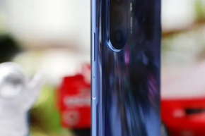 Einführung in das Huawei Enjoy 50-System