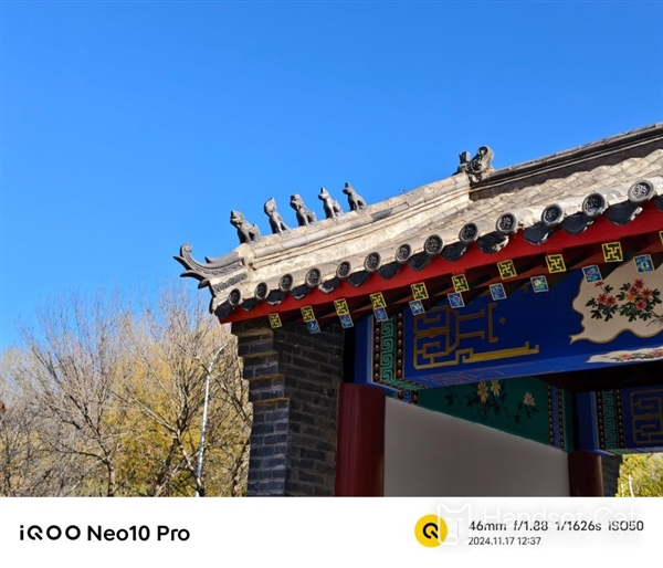 iQOO Neo10 Pro performance evaluation, the powerful performance of Tianji is worthy of the king.