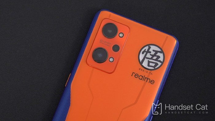 How to set the desktop time for Realme GT Neo2 Dragon Ball Customized Edition