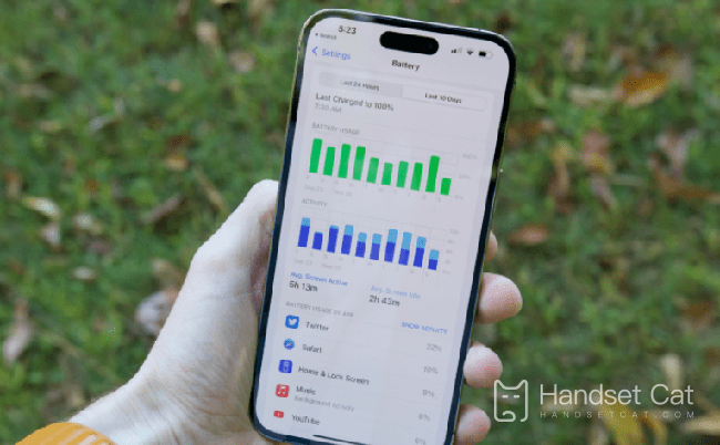 iPhone 14 Pro Max怎麼延長電池壽命