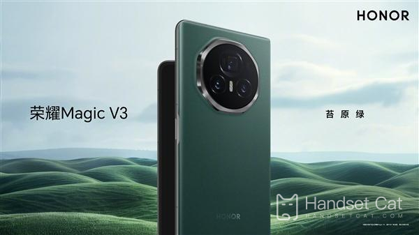 Как записывать звонки на Honor MagicV3?