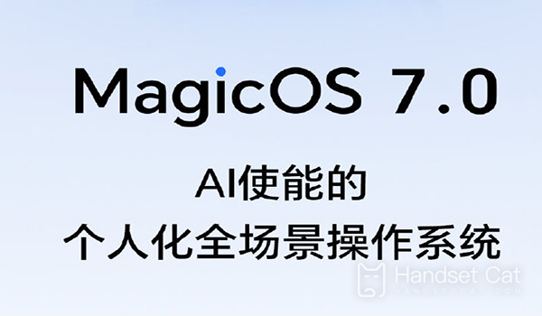 Comment remettre MagicOS 7.0 à 6.0