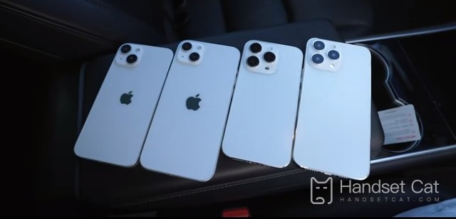 Four iPhone 14 models are launched together! Will the price of new aircraft of Bank of China rise?